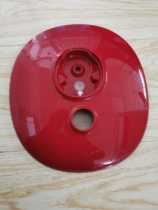 Love Shida Voltage Power Pan AP-F5028E Face Lid Coverage Shell Upper Shell Lid Original Factory Accessories