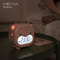 Dull cow children alarm clock students learn to use countdown bedside silent electronic alarm bell loud with night light