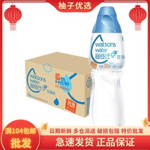 Kuchens drinking water 500ml * 24 bottles whole box Add mineral water high temperature distilled water large bottle mineral water