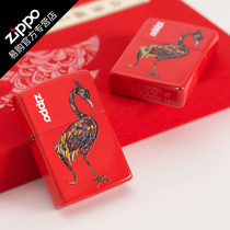 American zippo lighter genuine treasure treasure collection Shanhaijing gift box version new counter men men