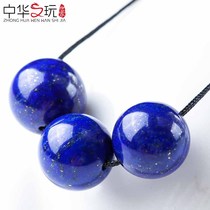Natural mineral Lapis lazuli loose beads round beads Single beads Hand chain Buddha beads Diamond star moon diy accessories