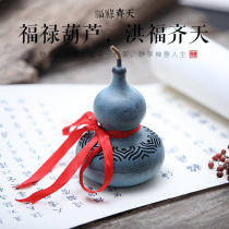 Creative gourd incense burner Household incense large agarwood stove Indoor pure copper incense Feng Shui ornaments Tea ceremony aromatherapy stove