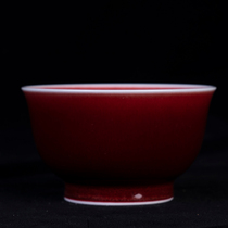 Boutique Lang Red master cup