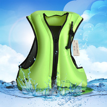 Inflatable spot life jacket safety snorkeling buoyancy vest