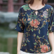 Autumn water ballad Original (Fu Yun temples) Jacquard satin fragrant cloud yarn improved Chinese coat women with rotator sleeves Loose Women