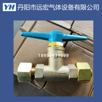 QJT200-10 high-pressure stop valve straight-through stop valve bus-bar total valve