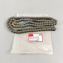 Five sheep Honda Phantom WH 150 - 2 original plate roller chain drive chain anti - counterfeiting accessories for battle