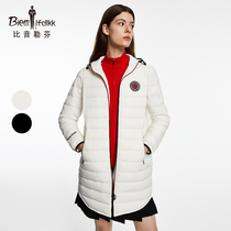 Biyin Lefen autumn and winter new womens white duck down fashion simple and comfortable warm down jacket