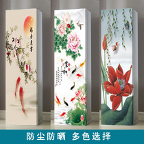 Vertical square cabinet air conditioner all-inclusive modern fabric living room dust sunscreen cover beautiful Gree Haier General