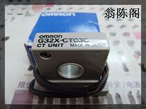 OMRON transformer OMRON G32X-CT03C
