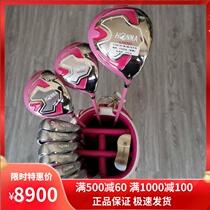 golf clubs 99 into new HONMA golf ladies beginner set red horse pink full club