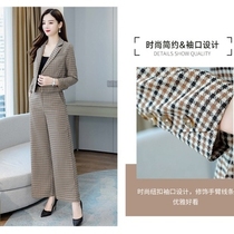 Suit suit autumn 2020 new fashion temperament mature professional wear casual foreign style wide leg pants two-piece set