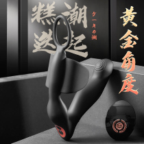 Monarch Island Loves Men With Prostate Massage After Prostates Anal Toy Mens Self-Warrant Instrumental Anal climax Gay