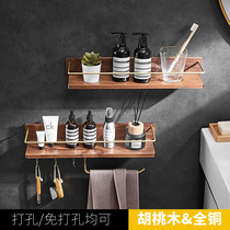 Solid wood bathroom mirror front shelf non-perforated towel rack Wall Wall Wall toilet cosmetics storage rack toilet