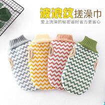 Wash bath towels Hand Suit Powerful Decontamination Fine Coarse Sand men and women Thickened Bath Ball Flowers Pull Back Strips