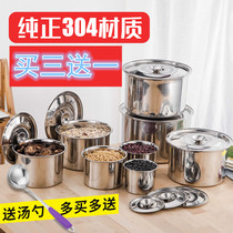 Seasoning cylinder Round stainless steel oil basin deepened and thickened with cover Kitchen egg beating basin Soup basin Seasoning basin flavor cup basin