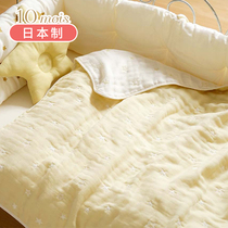 Japan 10mois baby gauze quilt cover quilted by babys air conditioning by kindergarten cover blanket Spring summer autumn available