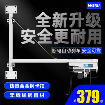 Electric hoist crane Column bracket rotating mobile household 220v lifting small crane lifting hoist