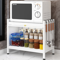 Kitchen Shelving Multifunction Seasoning Bottle storage lockers table top multilayer microwave oven Oven Set containing shelf