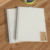 Creative line A550 double line horizontal line notebook Student office grid line ring book 50 fashion hand ledger