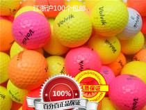 Quality Assurance 50 Golf Korean Colored Ball Volvik 3-4 Layer Golf Golf Supplies