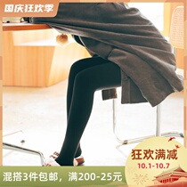 One catty big Mac super thick bottoming socks pants plus velvet thickened autumn and winter cotton foot thin pantyhose women