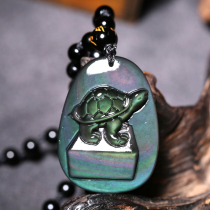Colour Eye Turtle Protective Print Black Yaoshi Pendant 2020 belongs to chicken mascot zodiac chicken broke too old to defuse male and female