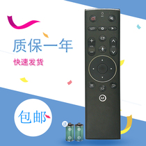  LETV TV X3-55 TV 4K smart LCD L553L1 L553C1 LETV 3rd generation remote control
