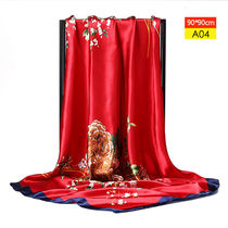 Towel spring and summer 90cm large towel thin scarf Female gauze scarf shawl wild headscarf beach towel