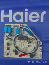 Haier air-conditioning original inside computer 0010404411AC 0010404411AC KFR-23G GBC13T GBC13T (00 version)