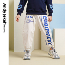 Boy Sports Pants Slim Speed Dry Pants Tide Children Casual Long Pants Loose Outdoor Pants Handsome 2022 Chunqiu New