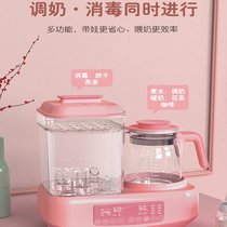 Milk powder thermostatic portable heating thaw automatic cooking miller warm bottle high temperature disinfection all-in-one cooking display M