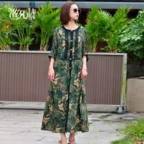 Lofan Poetry 2022 Summer New Loose Fashion Cut-Age Printed Round Collar Splicing Lace Temperament Sweatshirt Dress