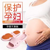 Summer pregnant womens elderly non-slip bathroom slippers female lovers home Home Soft and thick bottom bathing men