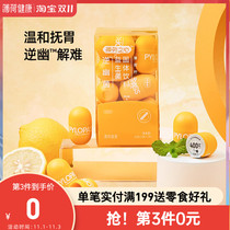 Peppermint health anti-bacteria probiotics solid drink lemon flavor adult