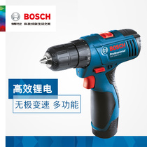 BOSCH BOSCH electric tool screwdriver Lithium electric charging screwdriver electric drill TSR1080-2-Li