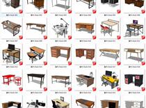 sketchup modern tooling home decoration interior design study desk office computer table and chair component su model