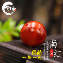 Natural Cool Mountain South Red Manau Loose Beads Round Beads 108 Buddha Beads Handstring Top Beads Single Beads Bracelet Waisted Beads Accessories