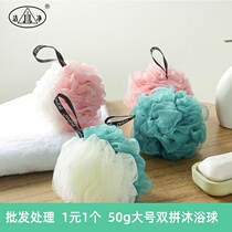 Bath ball large super soft bubble bubble childrens girls rub back bath ball bath flower batch bath manufacturers hair