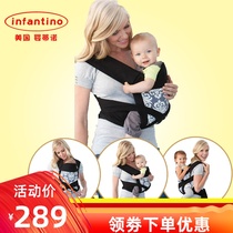 American infantino baby comfortable breathable multi-function strap Outdoor travel no longer requires a stroller