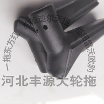 One drag 804 904 1204 Dongfanghong tractor accessories transfer case power output handle head control handle handle