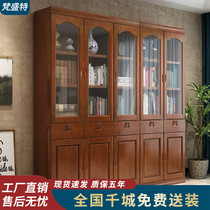 Modern Chinese solid wood bookcase with glass door 3456 door combination bookcase bookcase with door shelf Study furniture