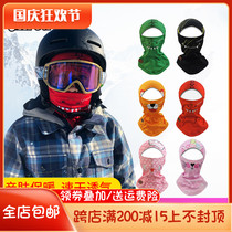 Unishred children winter outdoor ski balance car Protection full face riding headgear wind and warm cold mask