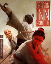 Blu-ray BD-Dragon Inn Dragon Inn (English US CC version)