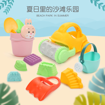 Childrens beach toy set Digging sand shovel and bucket sand play tool Cassia baby water play bath toy