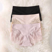 Womens underwear cotton mid-low waist one-piece incognito hip panty Lace sexy Modal boxer shorts summer