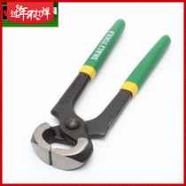 Deli brand 6 inch 8 inch nail pliers nutcracker pliers woodworking pliers porcelain brick pliers nailing device 45# forged steel