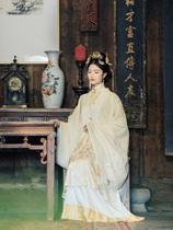 Chi Xia Jinlings past events: Qiong Fengyins improvement of Hanfu Mings style of pair-top collar long shirt horse skirt Yuanchun