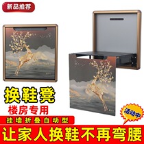 Net Red Shoes Stool Fresco folding stool Wall-mounted Wall Style Folding Shoes stool Home doorway Shoes Stool Wall Folding