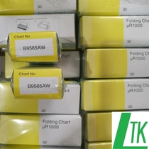 SR10006 recording paper B9565AW 436106 Form SR10000 Recording paper B9565AW